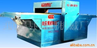 武強(qiáng)縣向前機(jī)械廠 皮革加工設(shè)備與制品銷(xiāo)售一站式服務(wù)