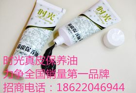 皮革制品銷(xiāo)售的藝術(shù)與策略